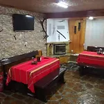 ива Holiday park Sarnitsa