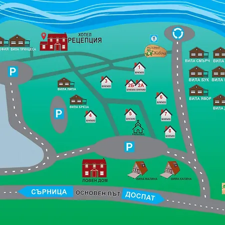 Vakantiepark ива Sarnitsa